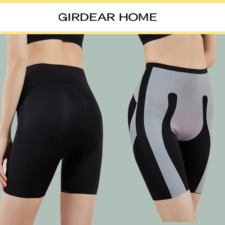 Girdear Home quần lót nữ sexy nữ không lộ viền Cao Cấp Quần Lót Bụng Giảm Béo Có Đệm Nâng Mông và Hông,GH05
