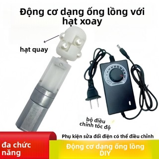 Động cơ điện đẩy tay nâng cấp, động cơ DIY 3.7V DC, điều chỉnh tốc độ, phụ kiện sửa đổi