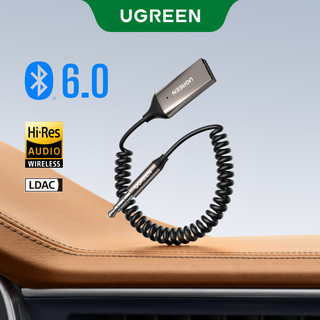 Bộ chuyển đổi AUX trên ô tô UGREEN Bluetooth 6.0 – Âm thanh độ phân giải cao, LDAC / AAC / SBC, Cuộc gọi rảnh tay