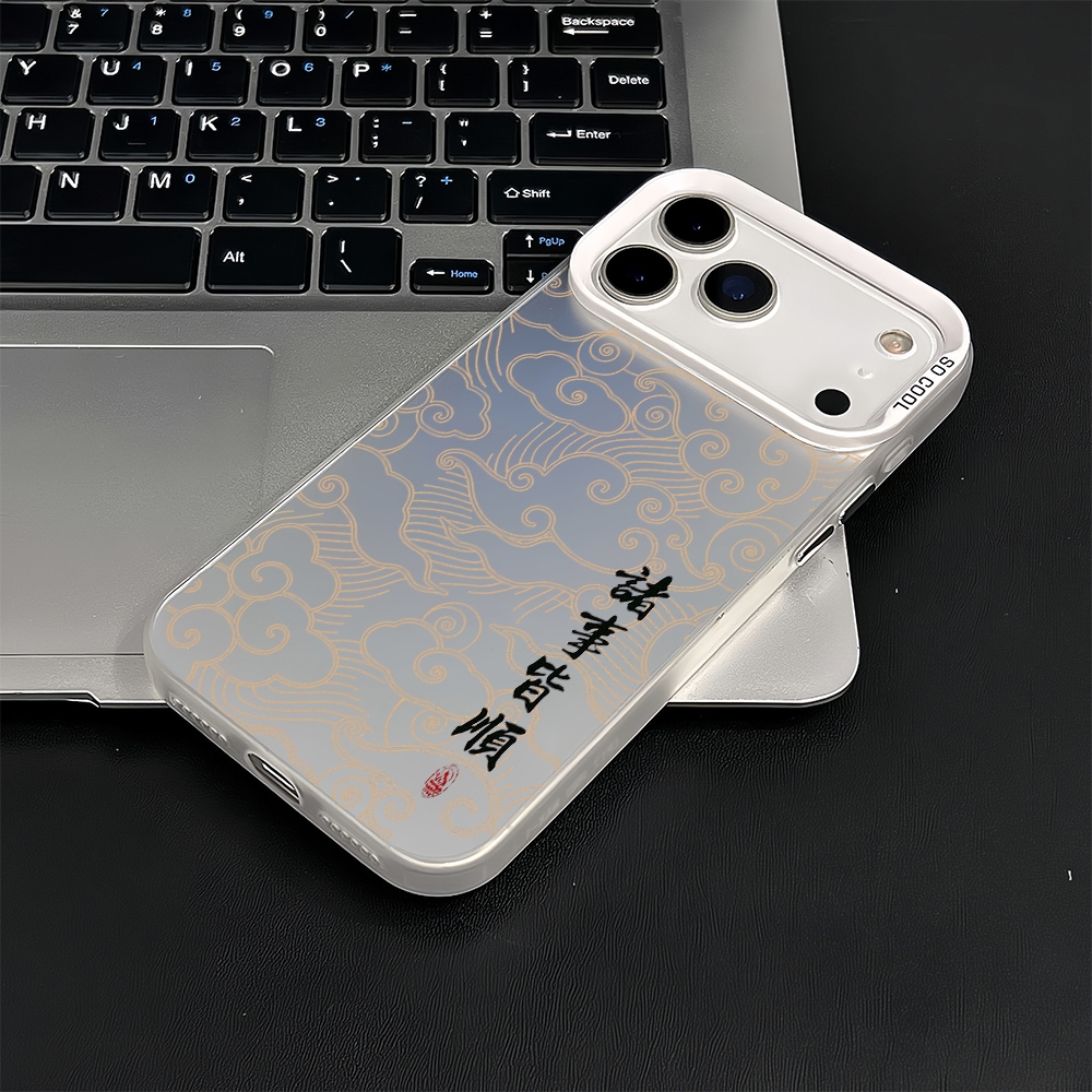 [2 Cái] Dành Cho iPhone 17 Pro / 17 Pro Max DIY Mềm Mờ Camera Giấy Dán Phim / In Hình Đám Mây Tốt Lành Chống Trầy Xước Bảo Vệ Camera