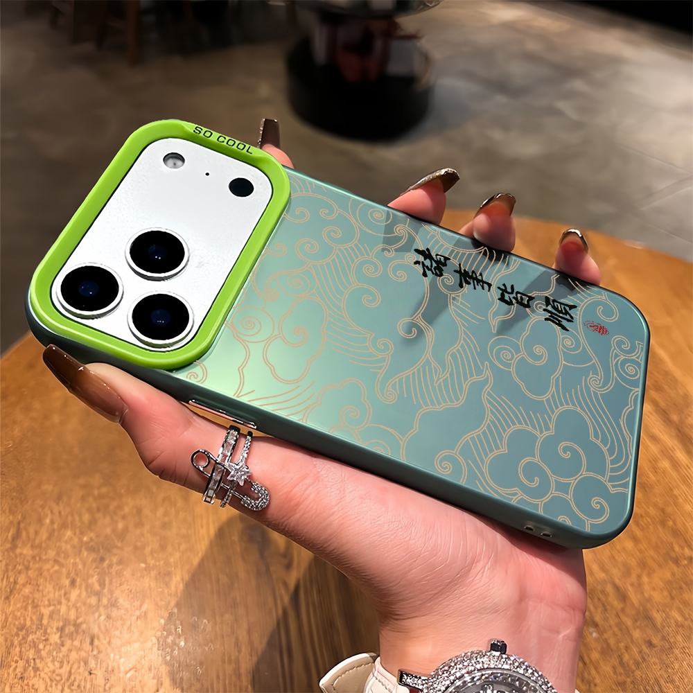 [2 Cái] Dành Cho iPhone 17 Pro / 17 Pro Max DIY Mềm Mờ Camera Giấy Dán Phim / In Hình Đám Mây Tốt Lành Chống Trầy Xước Bảo Vệ Camera