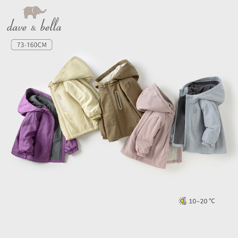 Dave Bella 2-13Y áo khoác gió lông cừu bé gái bé trai áo cardigan zip ấm trẻ em mùa đông DBJ15531-1