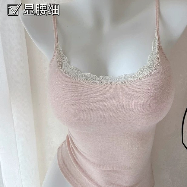 Áo yếm nữ có miếng đệm ngực, phong cách ngọt ngào mùa hè