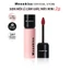 Combo 2 Son Mooekiss 2gx2, Lì Mịn, Dưỡng Ẩm, Lâu Trôi, Tôn Da