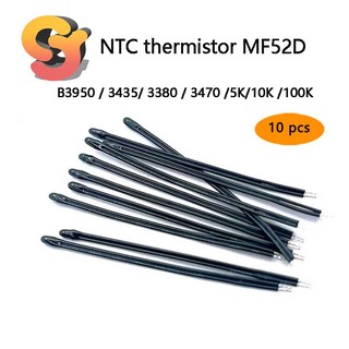 [Hàng có sẵn] 10 chiếc NTC Chịu nhiệt MF52D B3435 B3950 B3470 B3380 Nhựa Epoxy Đầu đen nhỏ 10K 5K