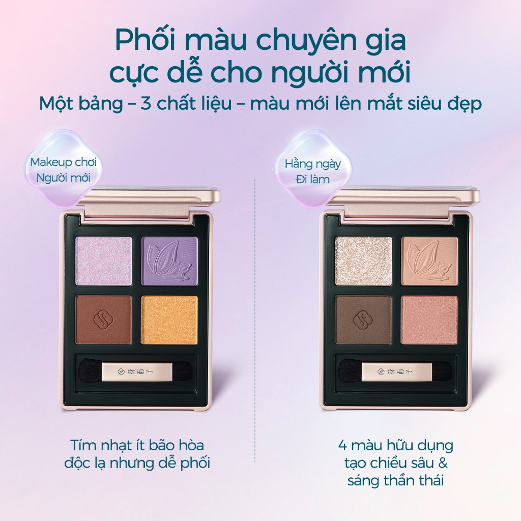 Florasis (Hoa Tây Tử) Bảng phấn mắt 4 màu Butterfly Glitter Quad – Mịn mượt, dễ tán, giữ màu lâu