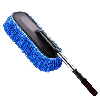 Dụng Cụ Làm Sạch Ô Tô – Cây Lau Bụi Thu Gọn, Rửa Xe Tiện Dụng