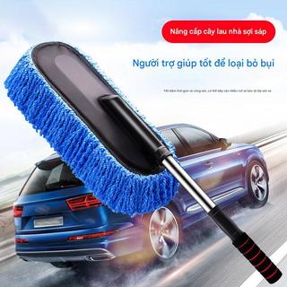 Dụng Cụ Làm Sạch Ô Tô – Cây Lau Bụi Thu Gọn, Rửa Xe Tiện Dụng