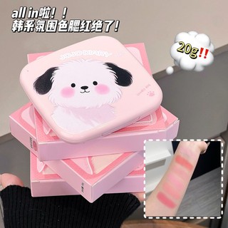 20g Bảng Phấn má hồng đơn màu JOJO DIARY - Má hồng tự nhiên Hàn Quốc, Kết cấu mịn màng Khóa màu lâu trôi Chống thấm nước JJ-351