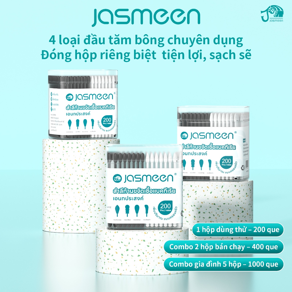 Combo 5 hộp 1000 que - Tăm bông ngoáy tai y tế - bông tinh khiết - 4 đầu xoắn ốc và đầu thìa - vệ sinh tai mũi- kháng khuẩn