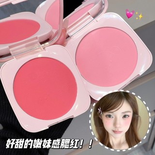 20g Bảng Phấn má hồng đơn màu JOJO DIARY - Má hồng tự nhiên Hàn Quốc, Kết cấu mịn màng Khóa màu lâu trôi Chống thấm nước JJ-351