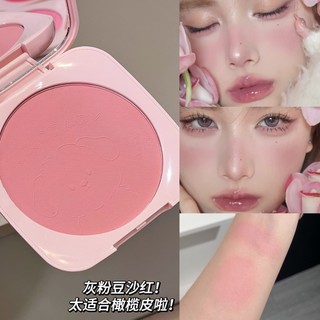 20g Bảng Phấn má hồng đơn màu JOJO DIARY - Má hồng tự nhiên Hàn Quốc, Kết cấu mịn màng Khóa màu lâu trôi Chống thấm nước JJ-351