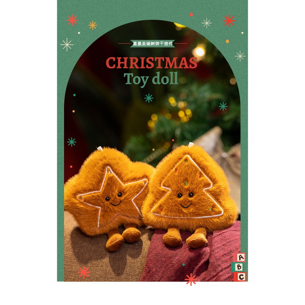 Kawaii Snack Đồ Chơi Sang Trọng Vui Nhộn Sandwich Chip Plsuhee Búp Bê Mặt Dây Chuyền Móc Khóa Hoạt Hình Sáng Tạo Thực Phẩm Nhồi Bông Túi Đồ Chơi Mặt Dây Chuyền Mềm Búp Bê Cho Bé Backpcak Trang Trí Trẻ Em Birthady Quà Tặng