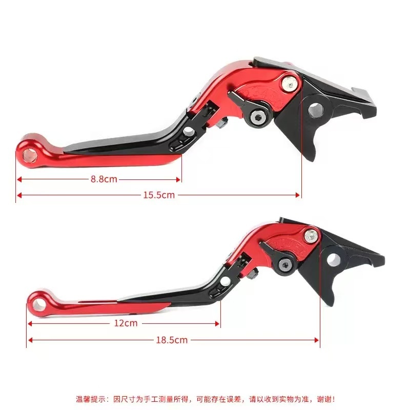 Dành Cho Xe Honda SH 125i 150i 160i 300i 350i Có Thể Điều Chỉnh Gấp Đòn Bẩy Tay Cầm Bộ Phụ Kiện Xe Máy