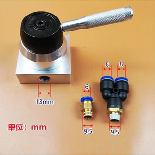 Khí nén thủy lực 500kg Top Lift Switch Joint 500kg Top Lever