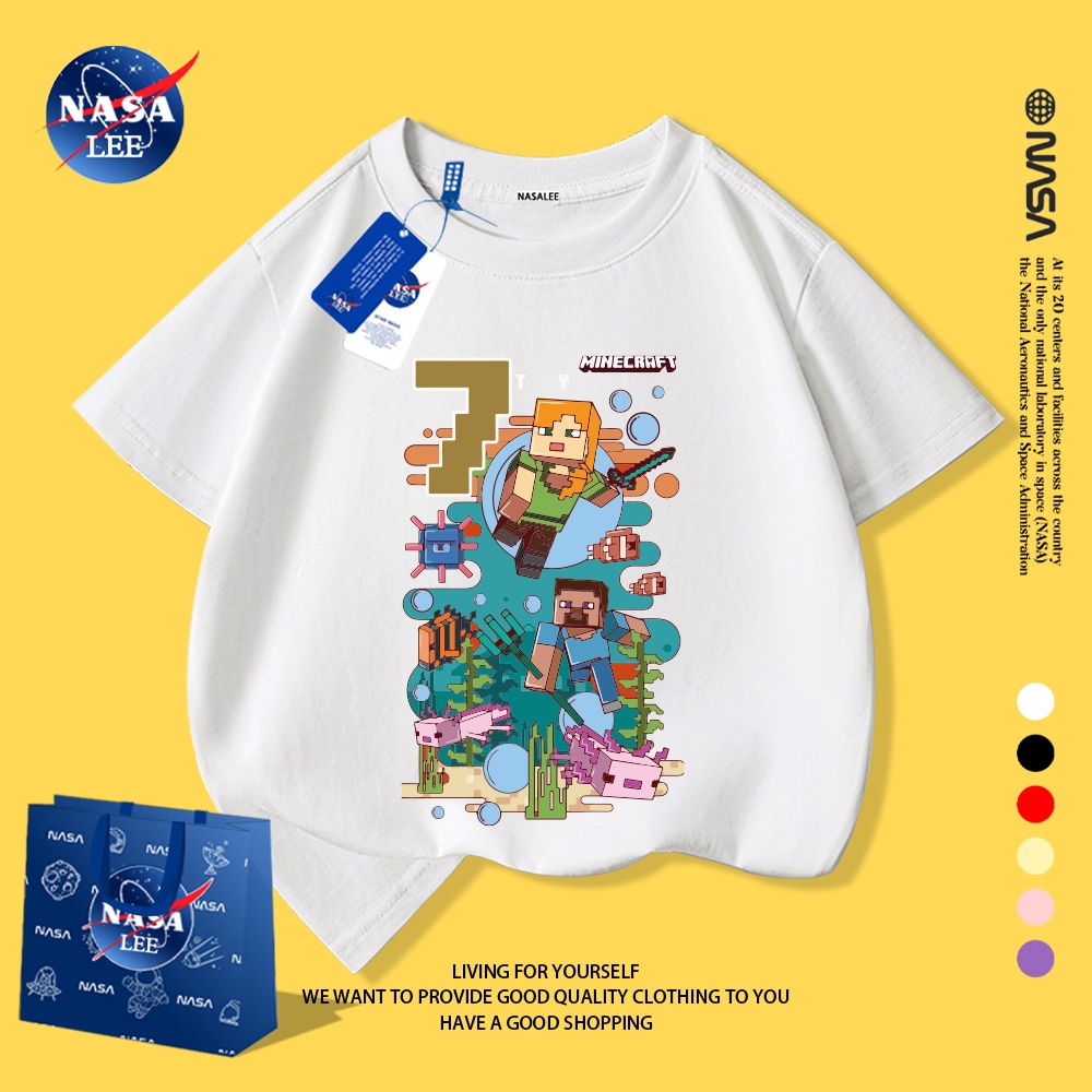NASA Áo thun trẻ em họa tiết "My World" độc đáo, chất liệu mềm mại, thoải mái, phù hợp cho bé yêu thích khám phá