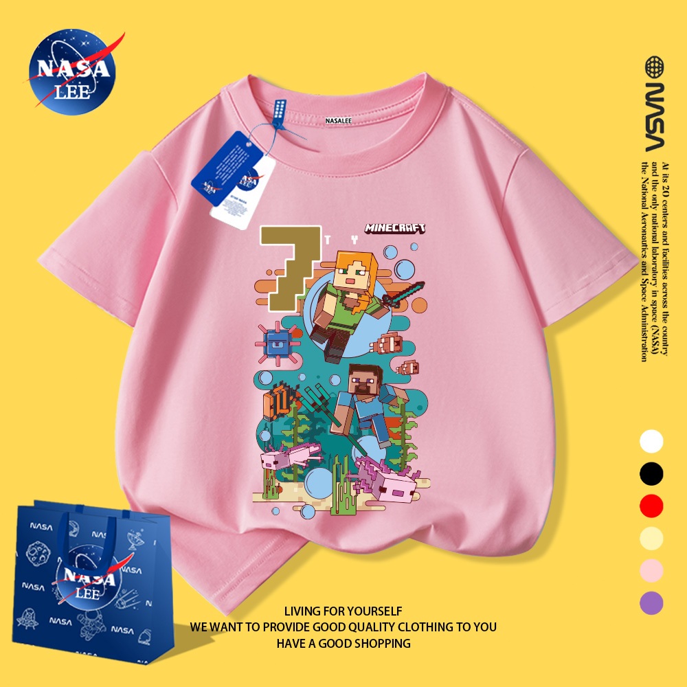 NASA Áo thun trẻ em họa tiết "My World" độc đáo, chất liệu mềm mại, thoải mái, phù hợp cho bé yêu thích khám phá