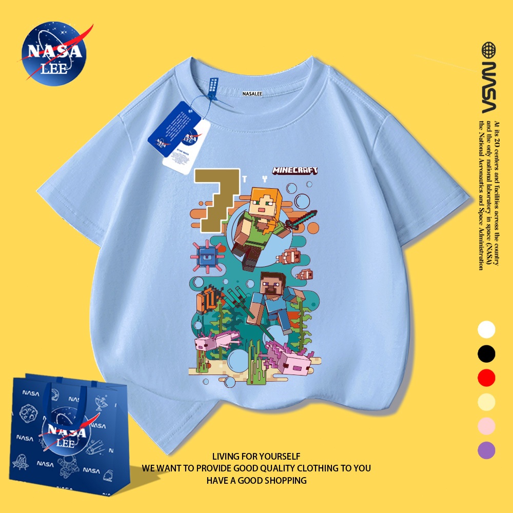 NASA Áo thun trẻ em họa tiết "My World" độc đáo, chất liệu mềm mại, thoải mái, phù hợp cho bé yêu thích khám phá
