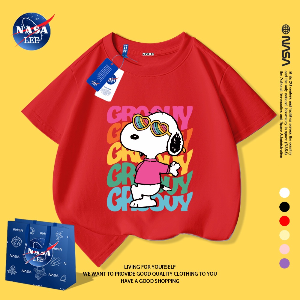 Áo thun NASA cho bé yêu, thiết kế ngộ nghĩnh, phù hợp cho mọi hoạt động ngoài trời