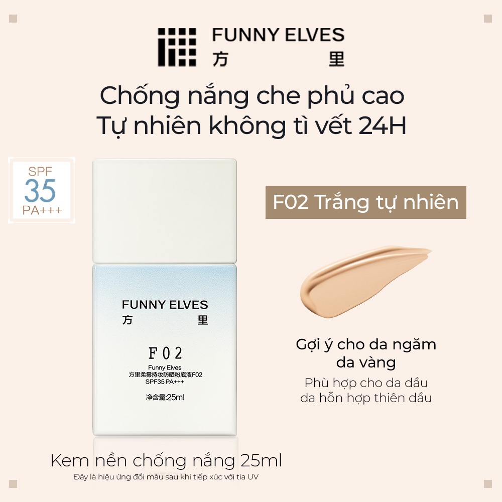 FunnyElves kem nền chỗng nắng,mỏng nhẹ tệp da,che khuyết điểm tốt, lâu trôi,phù hợp cho da dầu,có nhiều màu để lựa chọn,25ml,SPF38 PA++ MUA 1 TẶNG 1 tặng 1 mút tam giác