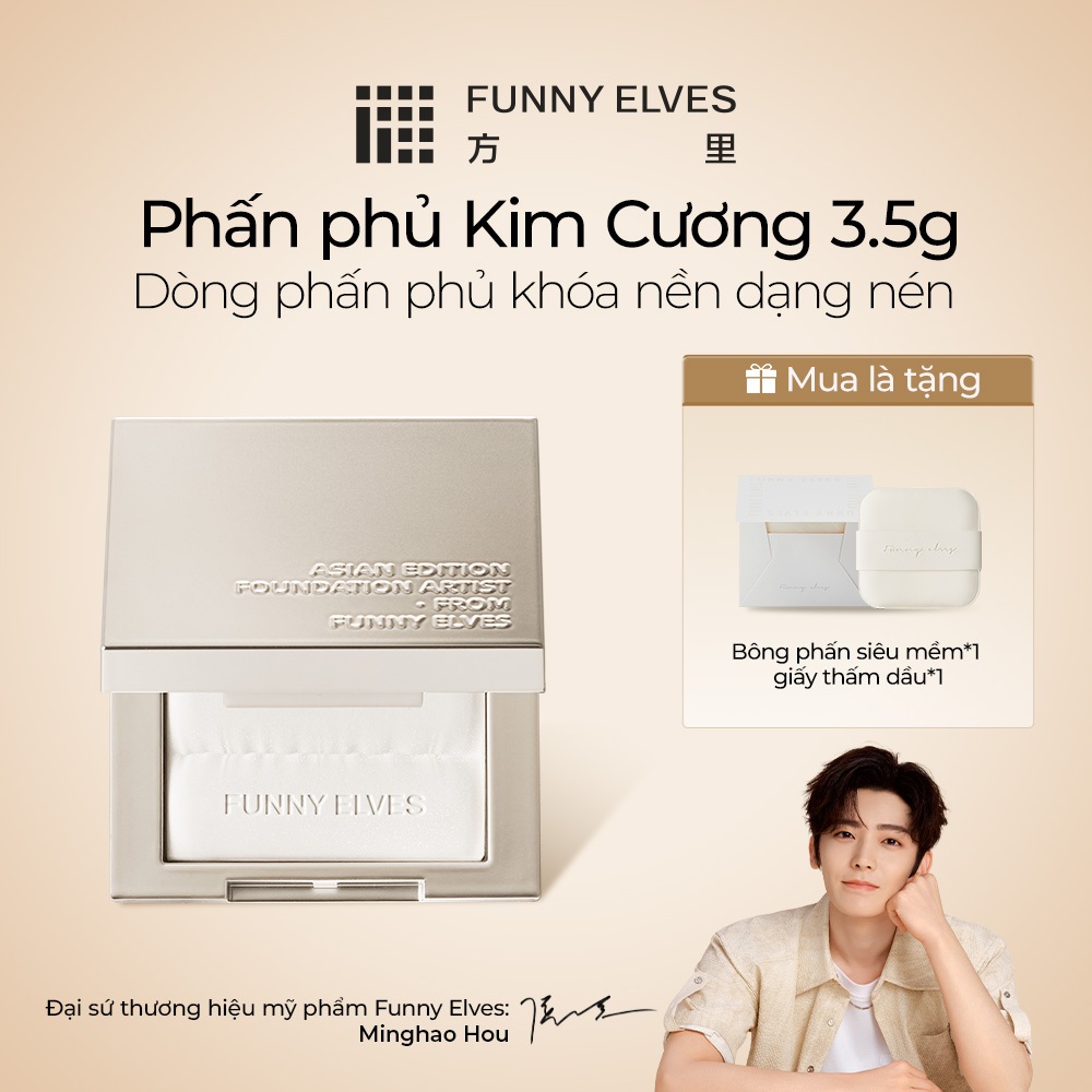 Funny Elves Phấn Phủ Kim Cương – Nâng Tông Tự Nhiên, Hiệu Ứng Bắt Sáng – Siêu Mỏng Nhẹ, Tệp Da Trong Suốt – Không Trôi, Không Xỉn – Kiềm Dầu Cả Ngày – Make Up Tự Nhiên Chuẩn Trend | Tặng Giấy Thấm Dầu
