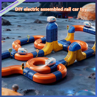 Giáo dục trẻ em điện cao tốc đường ray xe lửa khối lập phương DIY lắp ráp từ tính cho bé trai và bé gái