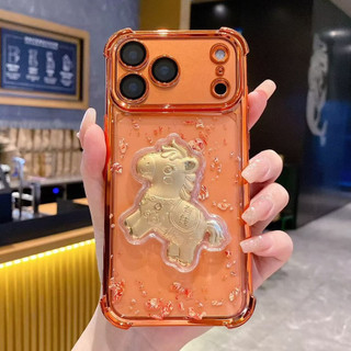 Phim Bảo Vệ Ống Kính 3D Ngựa Vàng Lấp Lánh Mạ Kim Sa Lấp Lánh Vỏ Điện Thoại Màu Cam Cho iPhone 17Promax 12 13 14 15 16 Pro Max Plus 11 Bốn Góc Chống Sốc Nam Nữ Vỏ Di Động