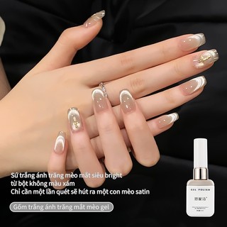 ANNIES Cat Eye Nail Polish Satin Jelly Hạt thủy tinh 12ml