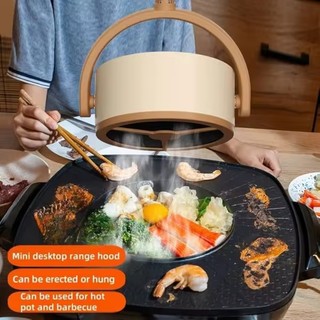 Máy Tính Để Bàn Phạm Vi Hood Di Động Hút Ống Xả Nồi Thông Gió Nhỏ Hút Cho Hút Thuốc USB Nhà Bếp Trong Nhà BBQ Lẩu
