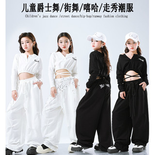 Bé Gái Bộ Đồ Nhảy Cho  Đồ Nhảy Cho  Bộ Hiphop  Áo Croptop Cho  Đồ Nhảy Hiphop Cho  Quần Hiphop  Đồ Hip Hop Cho  Đồ Học Nhảy Cho Bé Gái Bộ Nhảy Zumba Cho  Đồ Tập Nhảy Cho  Đồ Nhảy Hiện Đại Trang Phục Khiêu Vũ
