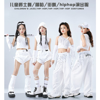 Đồ Nhảy Cho Bé Jazz Quần Nhảy Đồ Nhảy Zumba Crop Top Đồ Nhảy Hiphop Cho Bé Gái Set Đồ Nhảy Dance Đồ Nhảy Hiện Đại