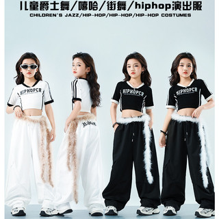 Đồ Nhảy Cho Bé Jazz Quần Nhảy Đồ Nhảy Zumba Crop Top Đồ Nhảy Hiphop Cho Bé Gái Set Đồ Nhảy Dance Đồ Nhảy Hiện Đại