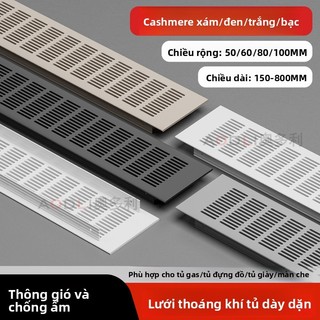 Tủ Hợp Kim Nhôm Phong Cách Thoáng Khí Lưới Tản Nhiệt Tủ Giày Lưới Thoáng Khí Vuông Dày Bầu Trời Tủ Gas Cửa Làm Mát Louver B