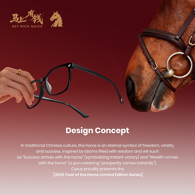 Cyxus Kính 2 trong 1 Chống Ánh Sáng Xanh Đổi Màu Gọng Vuông 8382-Horse Zodiac Edition