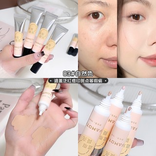 Kem che khuyết điểm dạng lỏng FAMOTY 10ml - Kem che khuyết điểm có độ che phủ cao cho mụn trứng cá, vết thâm & quầng thâm, Mặt làm sáng da tự nhiên chống thấm nước & chống mồ hôi
