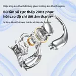 ERDU Tai nghe Bluetooth treo tai mở cho bé gái với bông tai trang sức giá trị cao đẹp mắt quà tặng nghe trang sức — ảnh 8