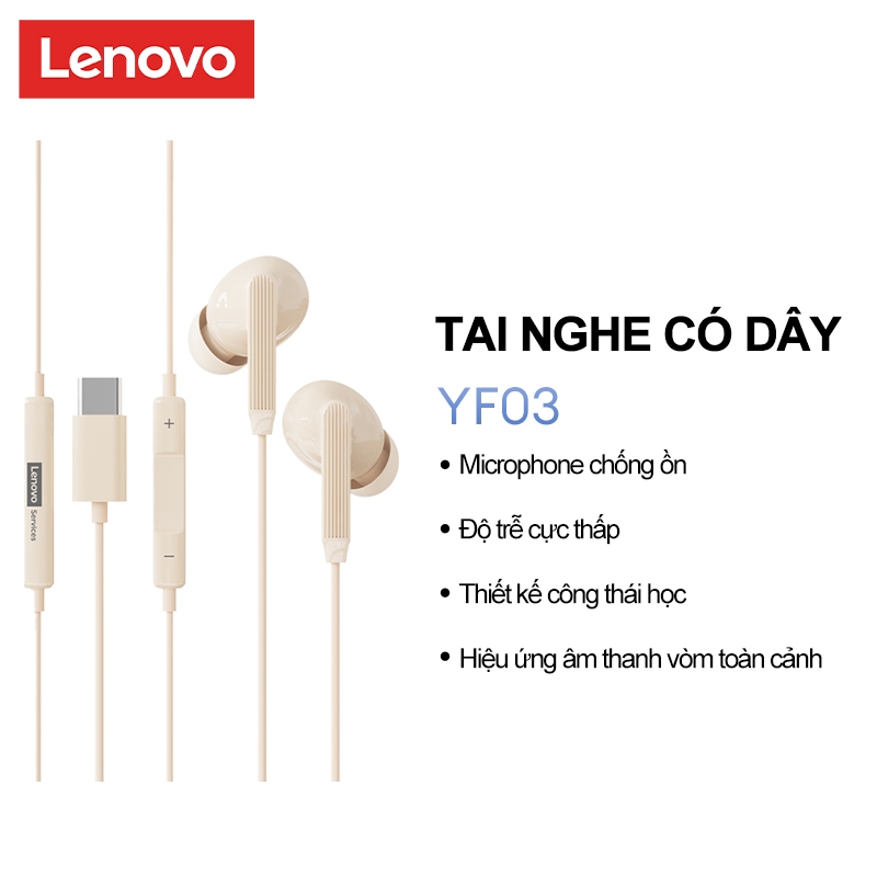 Tai nghe có dây Lenovo YF03