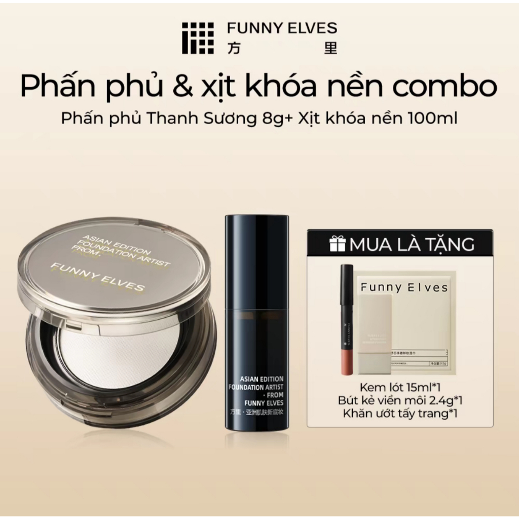 Phấn phủ Thanh Sương dạng bột  Funny Elves + Xịt phun sương điều khiển dầu 100 ml – Hoàn thiện mờ lâu trôi cho những ngày ẩm ướt