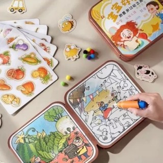 Combo Sách Ma Thuật Màu Nước Nguyên Chất Tự Xóa Với Nhãn Dán Nhiều Loại 2in1, Đồ Chơi Tranh Màu Nước Sáng Tạo Cho Bé Tình Yêu