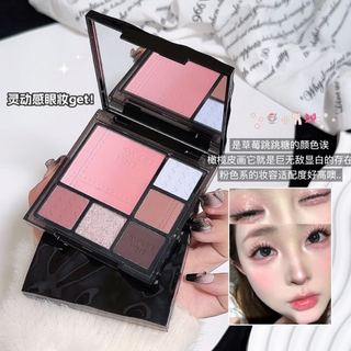 Bảng phấn mắt tông màu mềm 7 màu SWEET MINT - Phong cách Hàn Quốc Trang điểm khỏa thân tự nhiên Màu đất để trang điểm mắt hàng ngày
