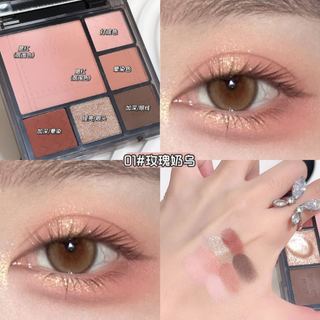 Bảng phấn mắt tông màu mềm 7 màu SWEET MINT - Phong cách Hàn Quốc Trang điểm khỏa thân tự nhiên Màu đất để trang điểm mắt hàng ngày