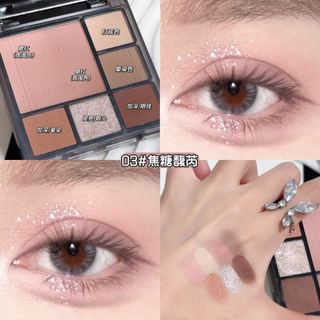 Bảng phấn mắt tông màu mềm 7 màu SWEET MINT - Phong cách Hàn Quốc Trang điểm khỏa thân tự nhiên Màu đất để trang điểm mắt hàng ngày