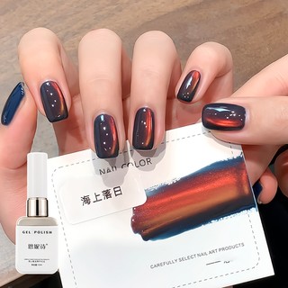 [ANNIES] Mùa Thu Đông Ánh Sáng Vàng Biển Hoàng Hôn Mắt Mèo Màu Sắc Gradient Satin Tinh Tế Hạt Thủy Tinh Sơn Móng Tay Keo Làm Móng Tay