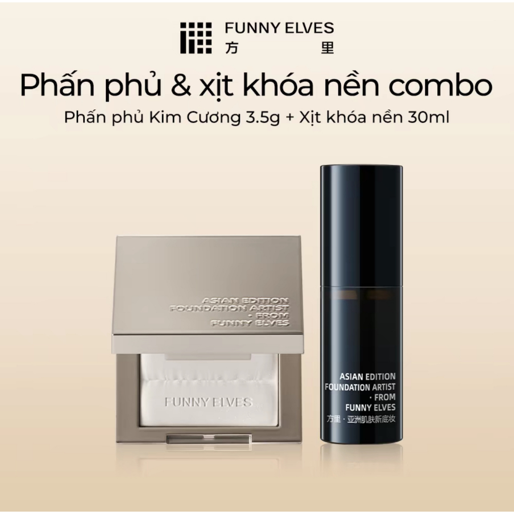 FunnyElves Phấn Phủ Kim Cương & Xịt Khóa Makeup Kiềm Dầu 12H, Mịn Nhẹ, Không Vón Cục, Chống Nước 3.5g + 30ml