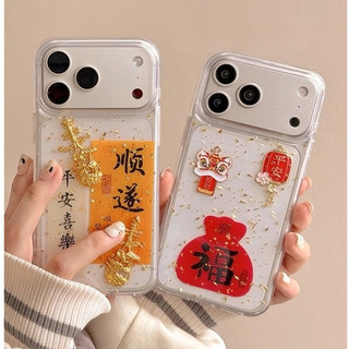 Phong Cách Trung Hoa Good Fortune Lion Mang Sự Giàu Có Vàng Kim Sa Lấp Lánh Trong Suốt Ốp Lưng Điện Thoại iPhone 17Promax 17Pro 13 14 15 16 Pro Max Chống Sốc Nam Nữ Vỏ Di Động