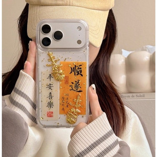 Phong Cách Trung Hoa Good Fortune Lion Mang Sự Giàu Có Vàng Kim Sa Lấp Lánh Trong Suốt Ốp Lưng Điện Thoại iPhone 17Promax 17Pro 13 14 15 16 Pro Max Chống Sốc Nam Nữ Vỏ Di Động