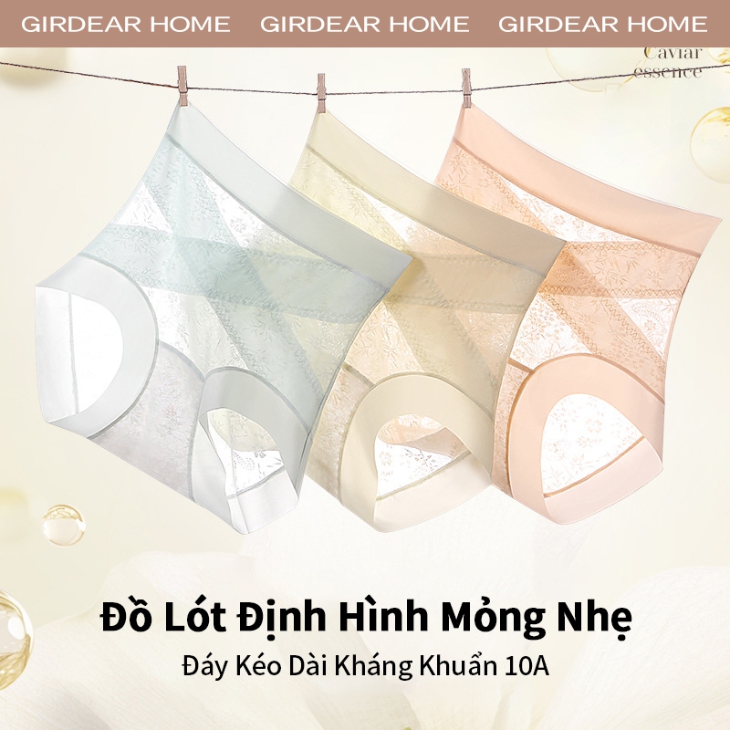 Girderear Home 3Pcs quần lót nữ tàng hình Chiếc Cao Cấp Kiểm Soát Bụng Vô Hình Ice Silk Quần Đùi Nữ Quần Lót Siêu Mỏng Plus Kích Thước Thoáng Khí Nâng Mông Shaper Quần Lót, GH06