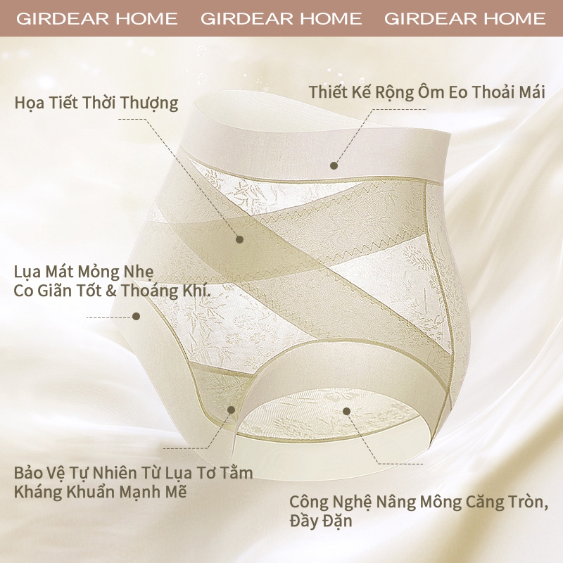 Girderear Home 3Pcs quần lót nữ tàng hình Chiếc Cao Cấp Kiểm Soát Bụng Vô Hình Ice Silk Quần Đùi Nữ Quần Lót Siêu Mỏng Plus Kích Thước Thoáng Khí Nâng Mông Shaper Quần Lót, GH06