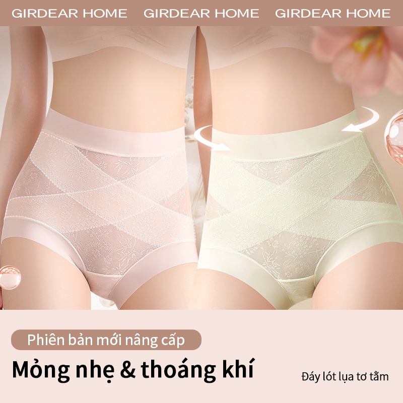 Girderear Home 3Pcs quần lót nữ tàng hình Chiếc Cao Cấp Kiểm Soát Bụng Vô Hình Ice Silk Quần Đùi Nữ Quần Lót Siêu Mỏng Plus Kích Thước Thoáng Khí Nâng Mông Shaper Quần Lót, GH06
