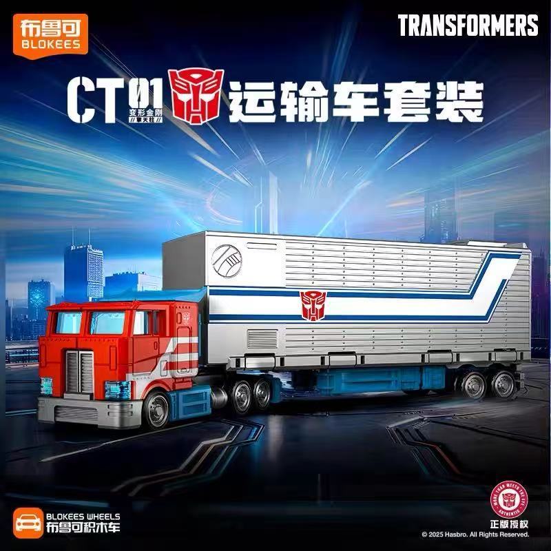 BLOKEES WHEELS Transformers Cars SOLIDEX Model Kit CT01 Optimus Prime ...